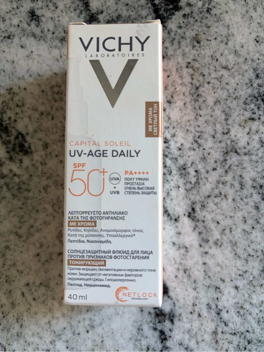 Vichy Capital Soleil UV-Age Daily SPF 50+ Tinted Face Sunscreen - Light/Beige